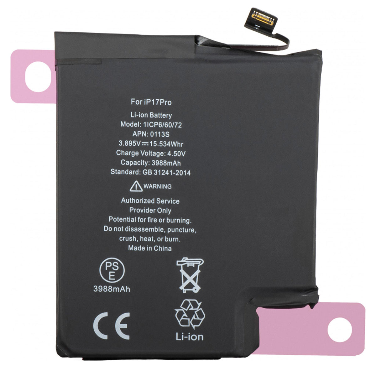 iPhone 17 Pro Premium Akku 3988mAh mit Klebestreifen – e-SIM US Version