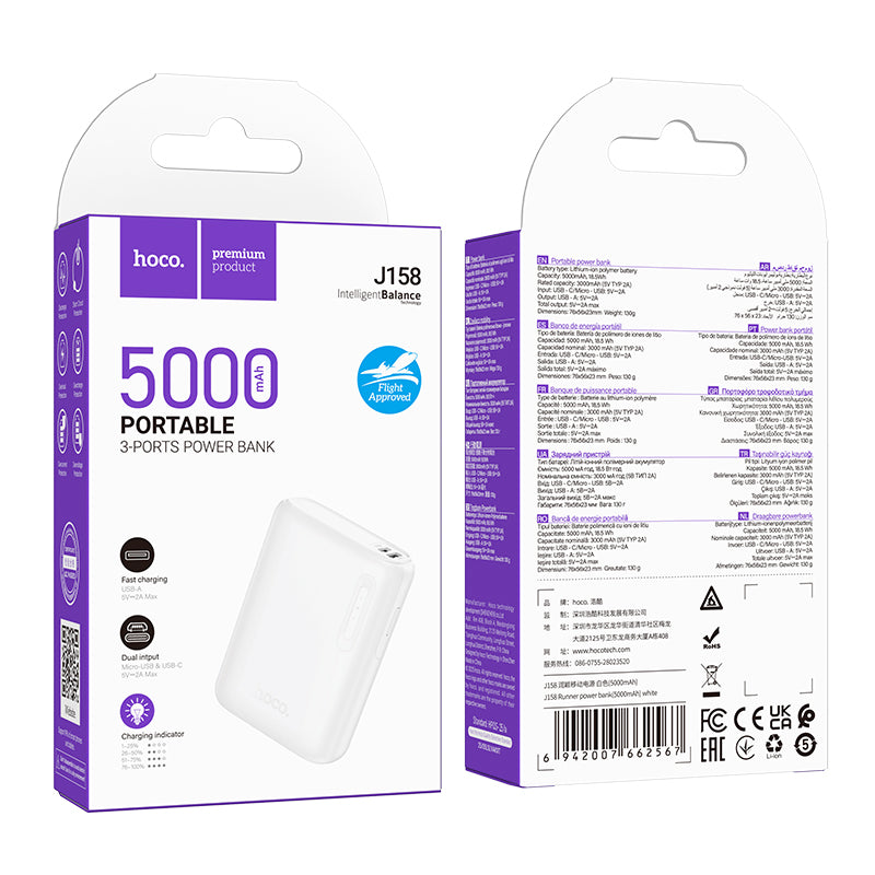 Hoco J158 Runner Powerbank 5000mAh mit kabelloser Schnellladung 10W – Weiß