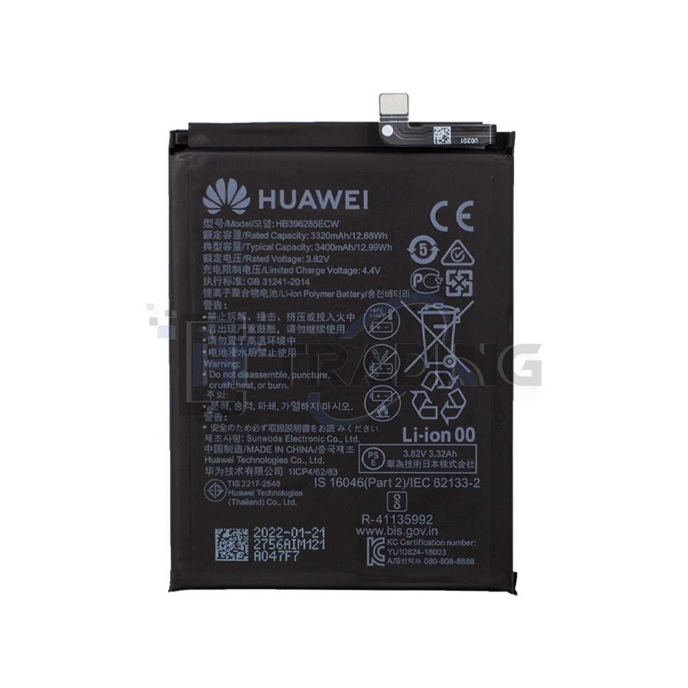 Huawei-P20-Battery