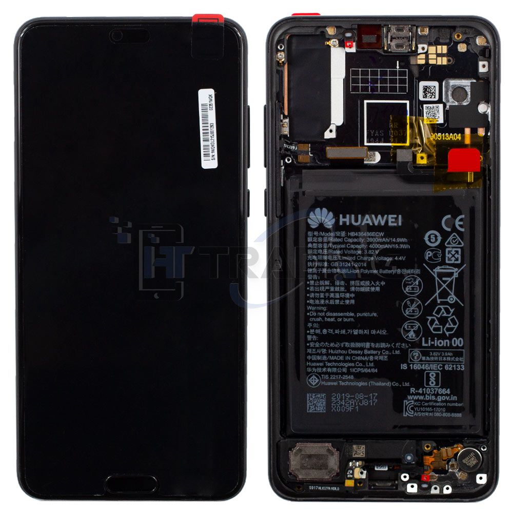 Huawei P20 Pro Display Black, Service Pack