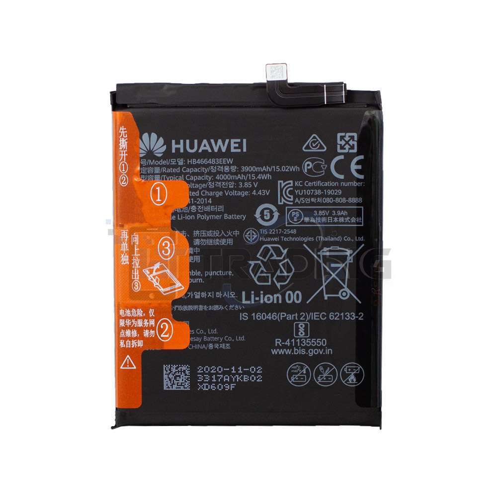 Huawei-P40-Lite-5G-Battery