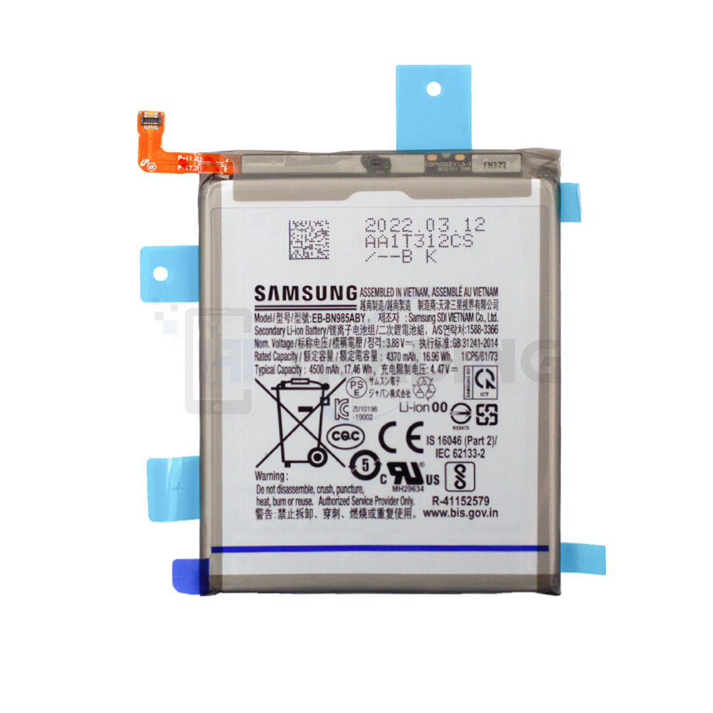 Samsung Galaxy Note 20 Ultra N985F/ N986B EB-BN985ABY, Serviceware