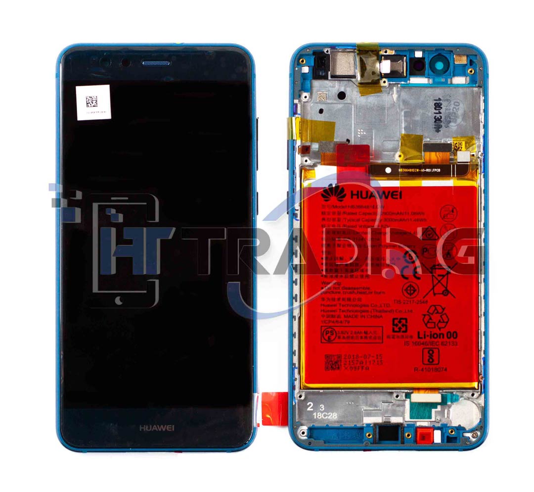 Huawei P10 Lite Display Einheit – Original Service Pack, Blau, mit Rahmen