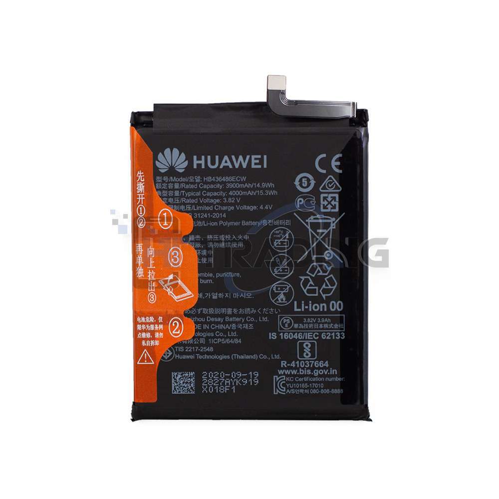 P20-Pro-Battery-Serviceware