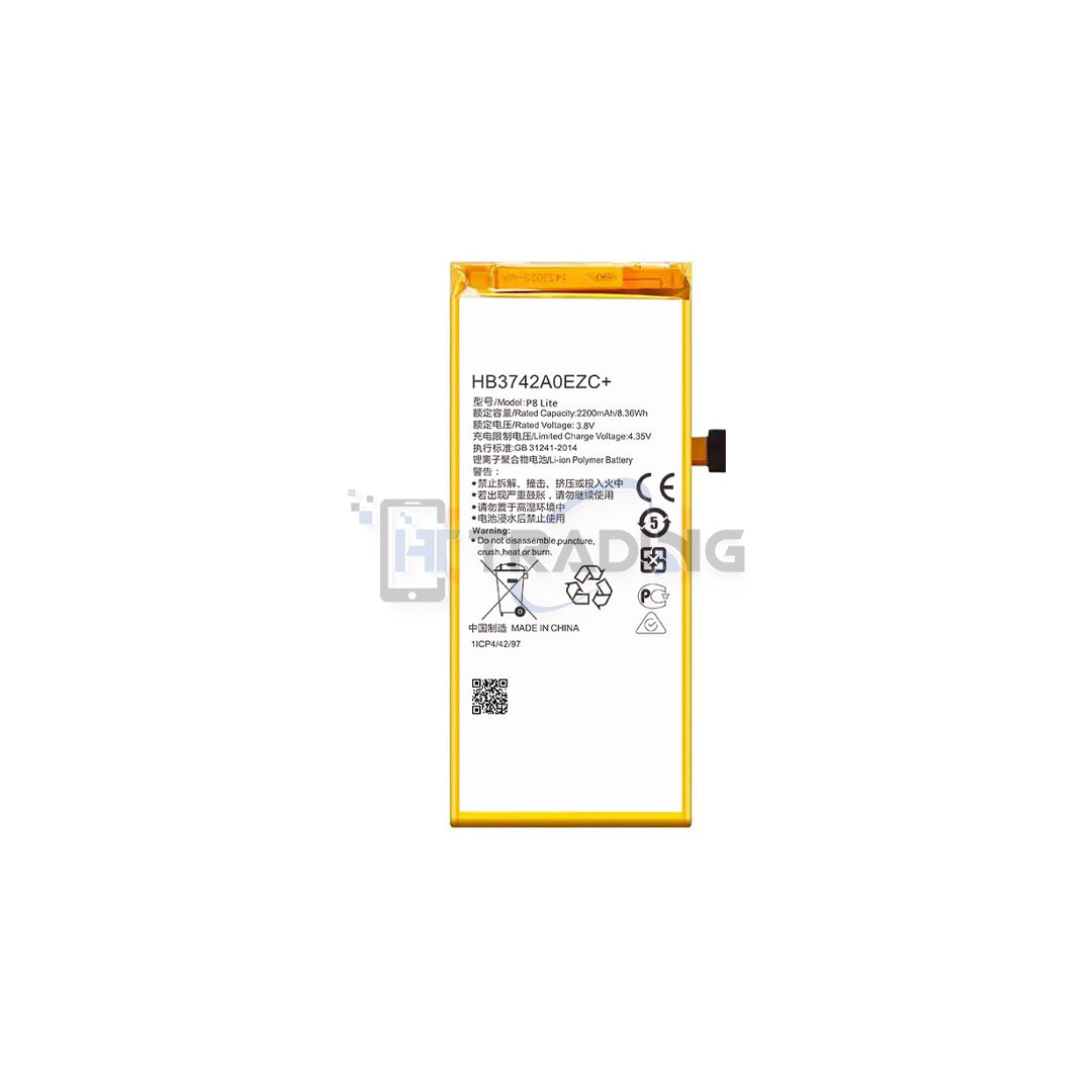 Samsung Huawei P8 Lite (ALE-L21) Akku / Batterie HB3742A0EZC+