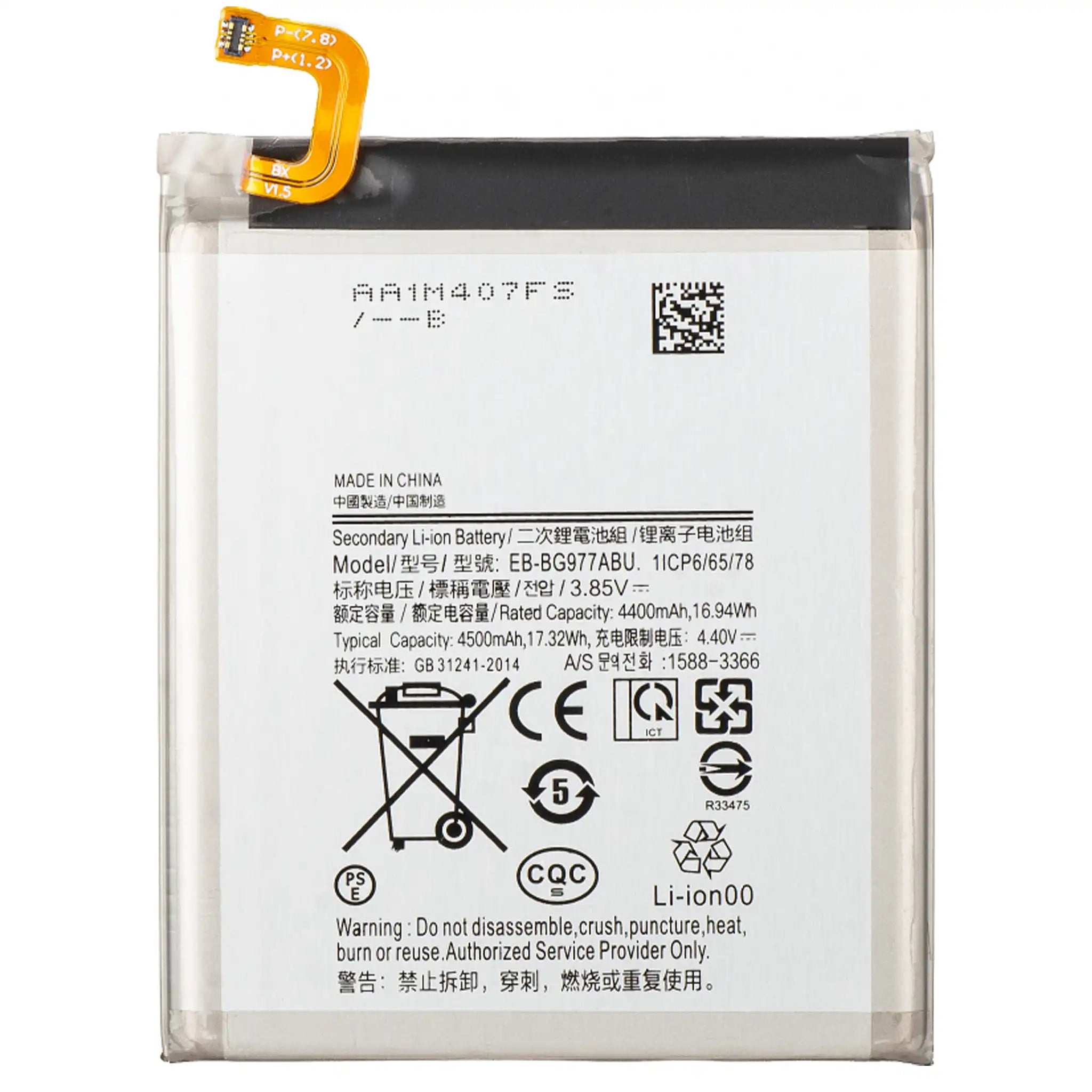 Akku für Samsung S10 5G SM-G977F EB-BG977ABU