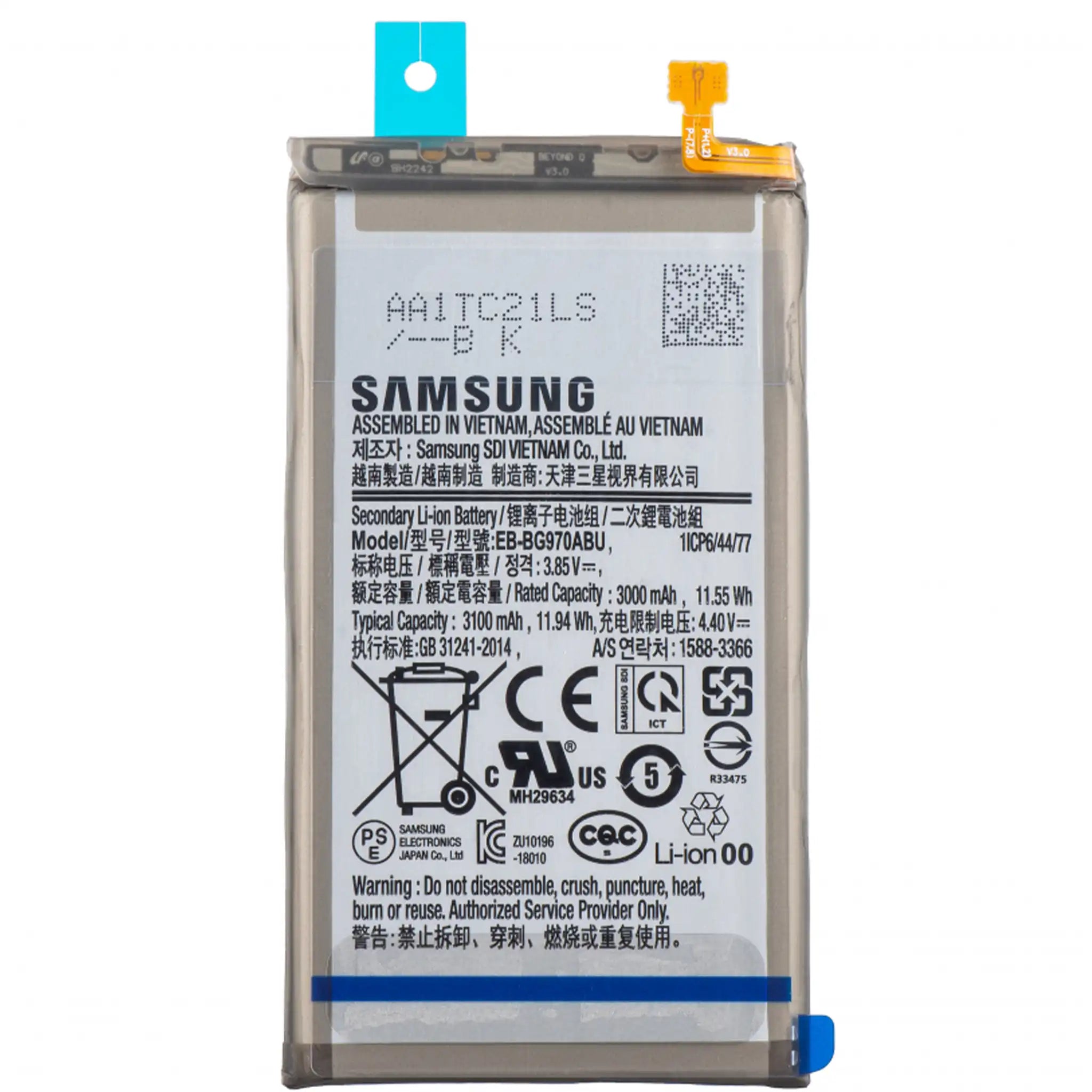 Samsung Akku für EB-BG970ABU S10e, Serviceware Pulled