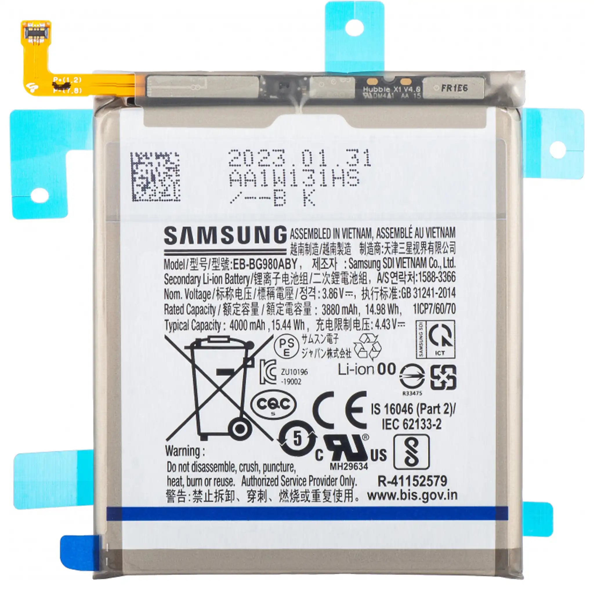 Samsung Galaxy S20 / S20 5G Original Akku EB-BG980ABY – Serviceware