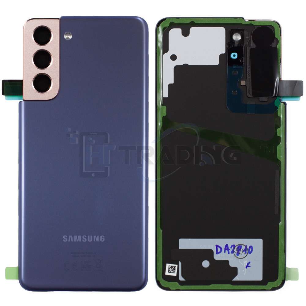 S21-Phantom-Violet-Battery-Cover