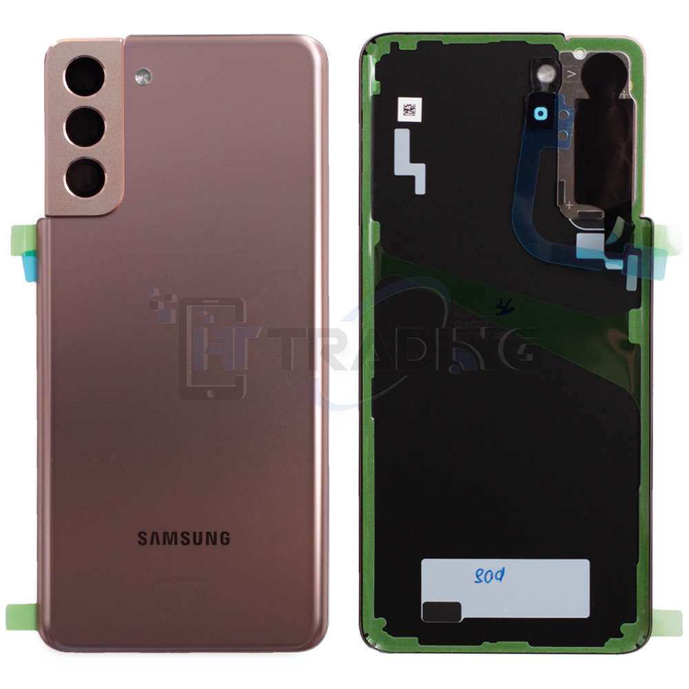 S21-Plus-Phantom-Gold-Battery-Cover