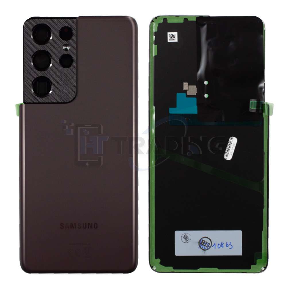 S21-Ultra-Phantom-Brown-Battery-Cover