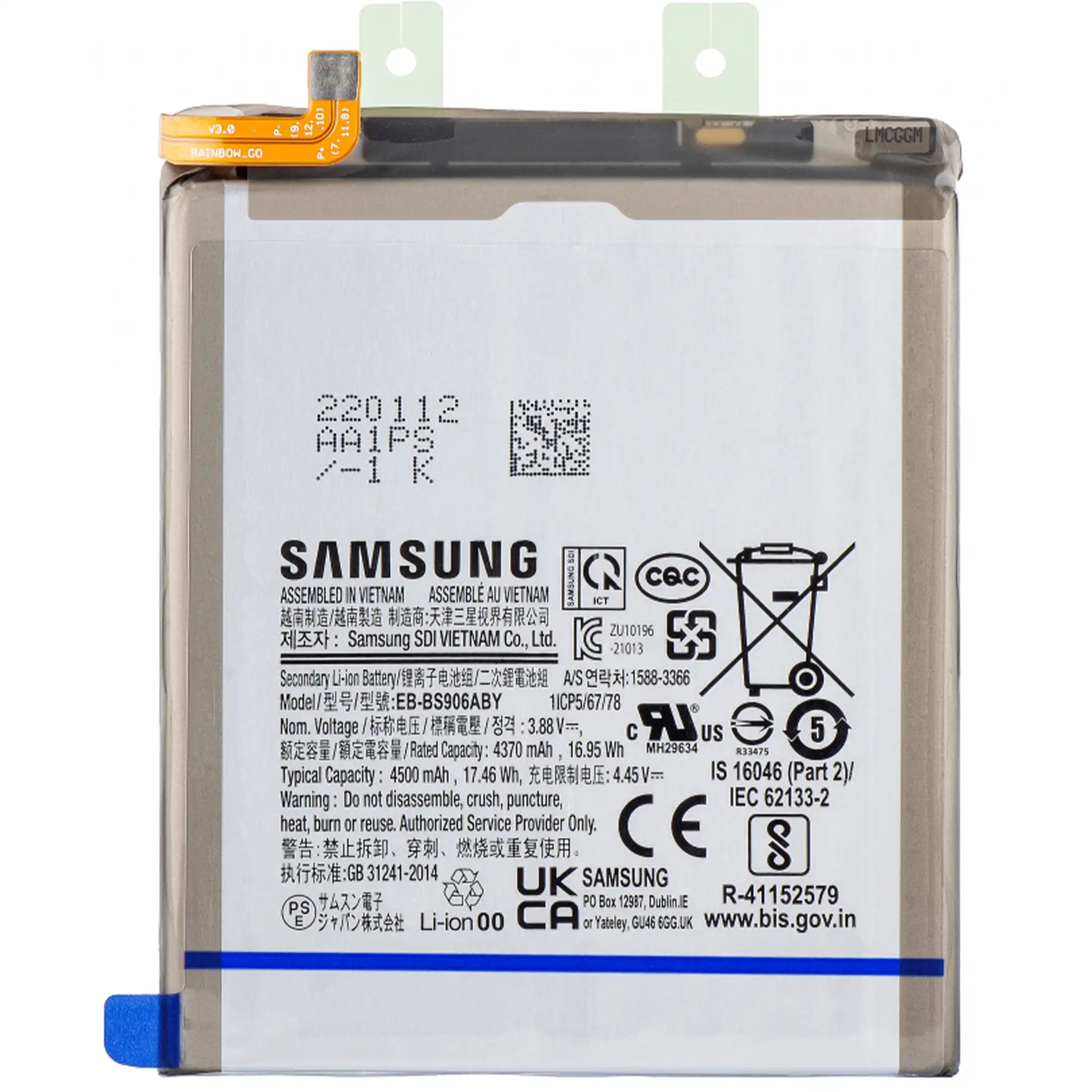 Samsung Akku EB-BS906ABY S22 Plus S906B für, Serviceware
