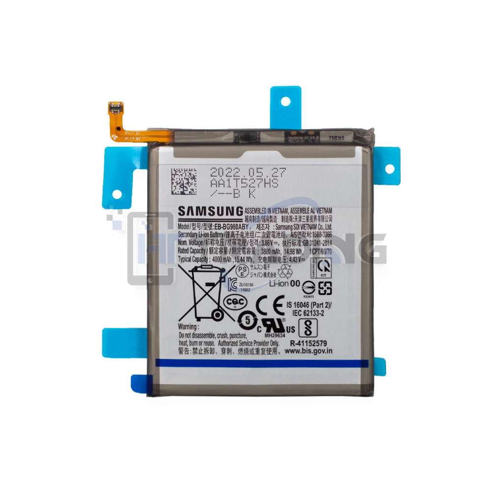 Samsung-S20-Akku-Serviceware