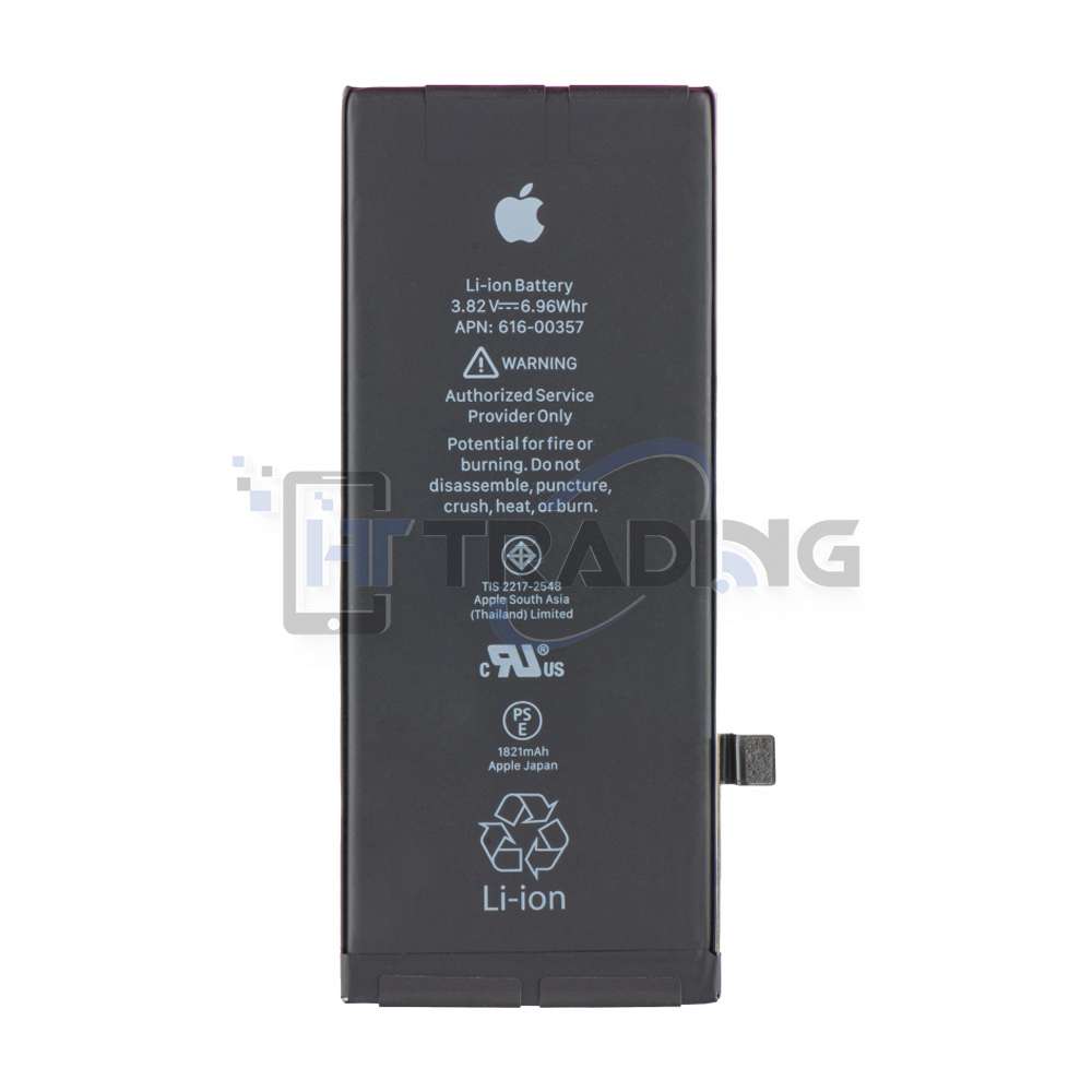 iPhone-8-Service-Pack-Akku-1