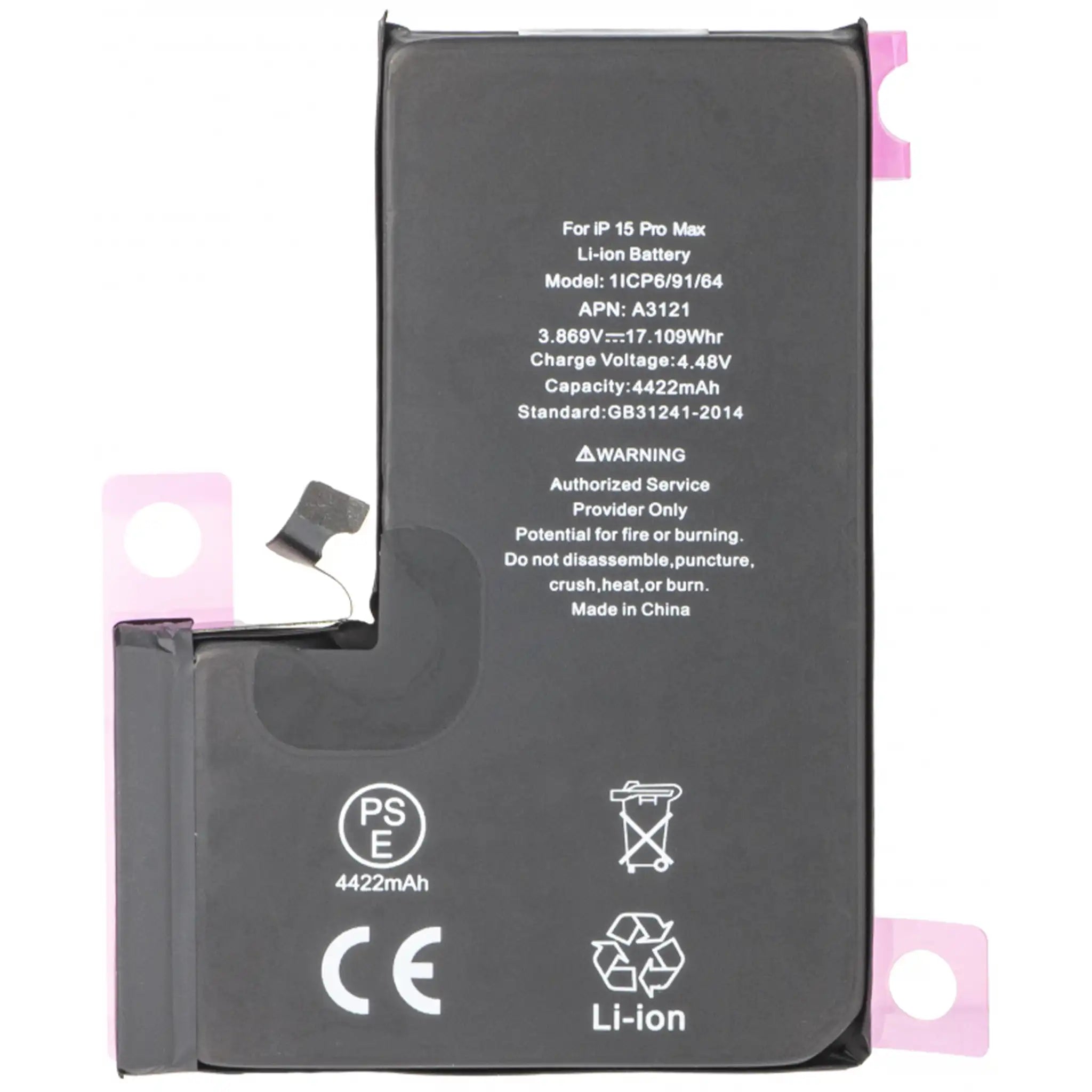 iPhone 15 Pro Max Premium Akku 4422mAh