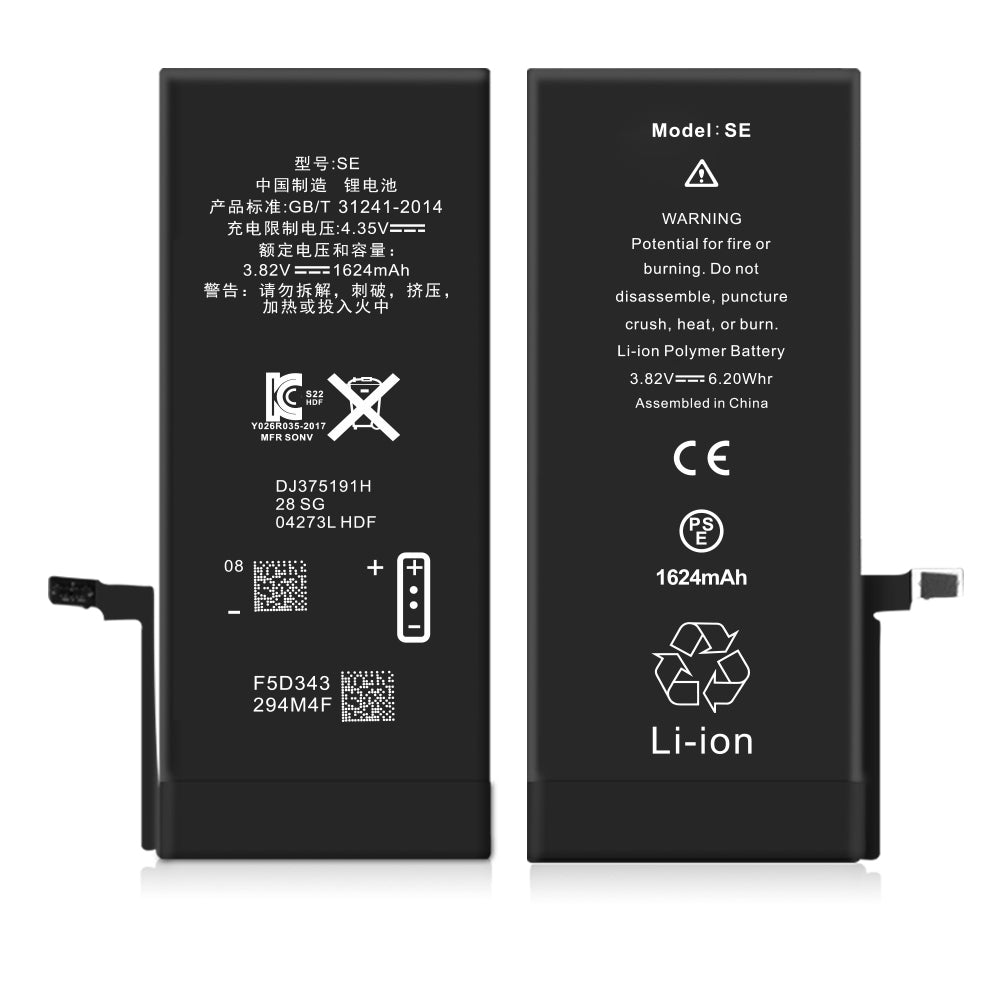 iPhone SE (2016) Akku Premium 2010mAh mit Klebestreifen