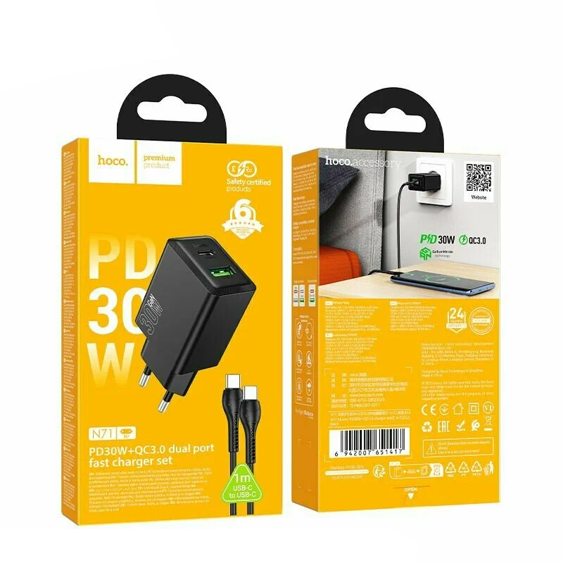 Hoco N71 Netzteil 30W, 3A, USB-A & USB-C – inkl. USB-C Kabel, Schwarz