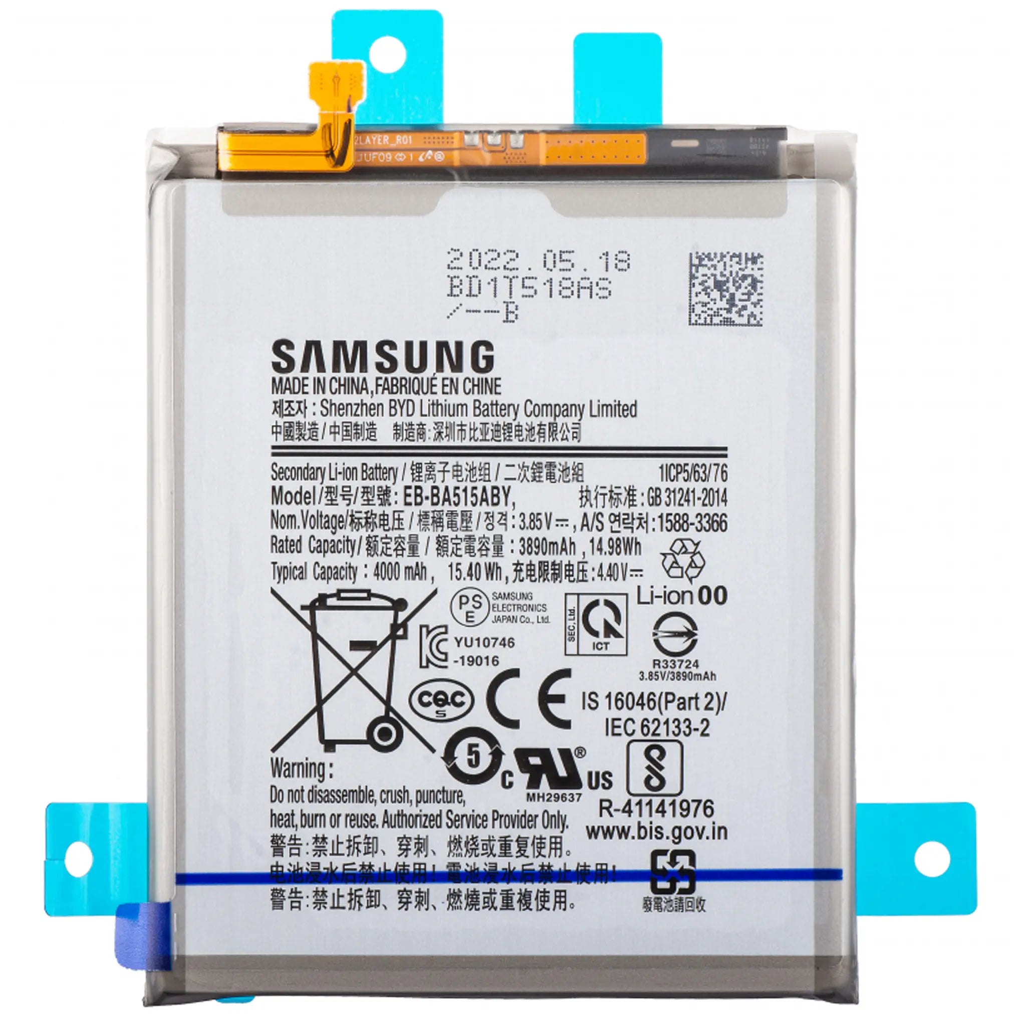 Original Samsung Galaxy A51 (A515F) Akku EB-BA515ABY Service Ware – 4000mAh Ersatzakku.