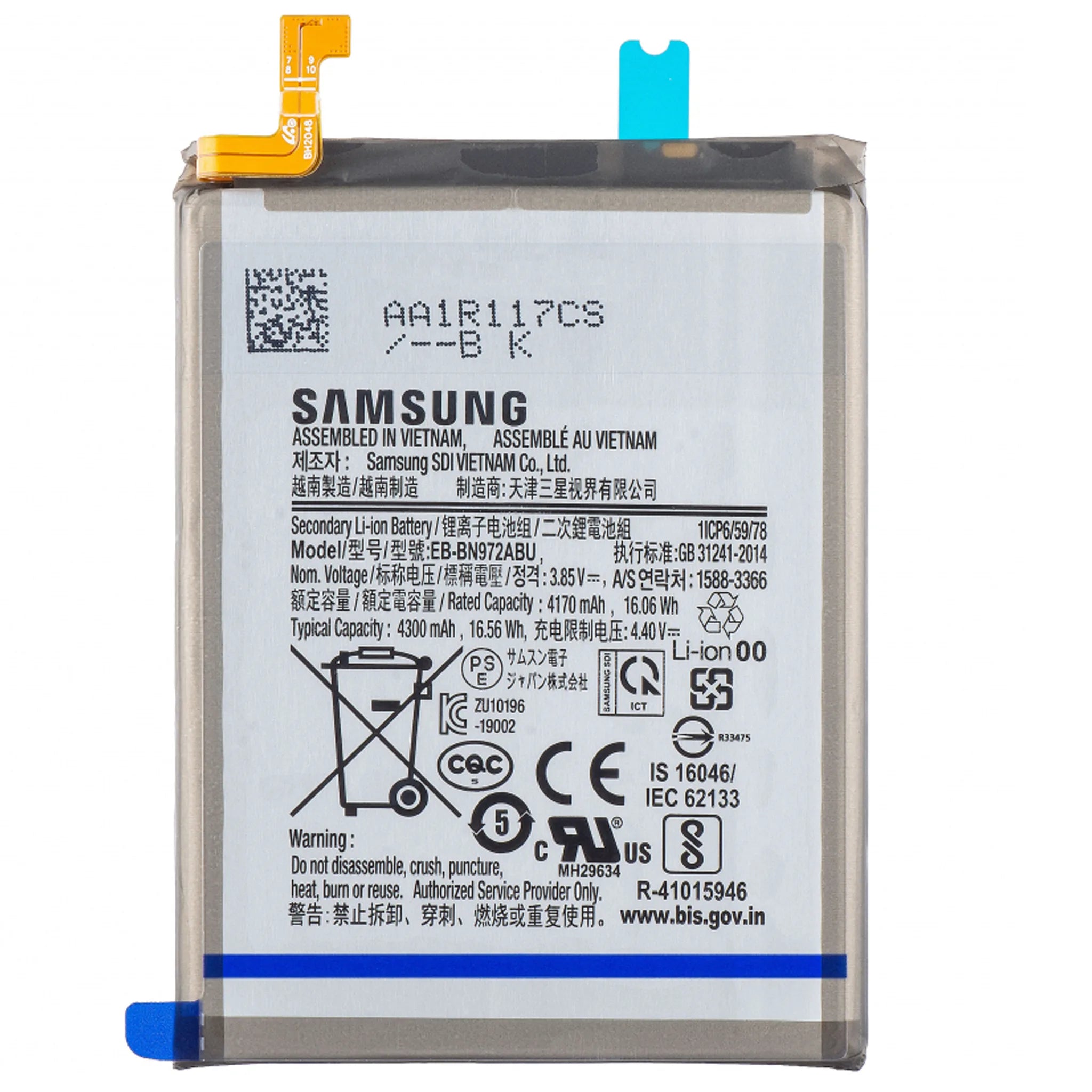Original Samsung Ersatzakku EB-BN972ABU für Galaxy Note 10 Plus in Pulled-Qualität.