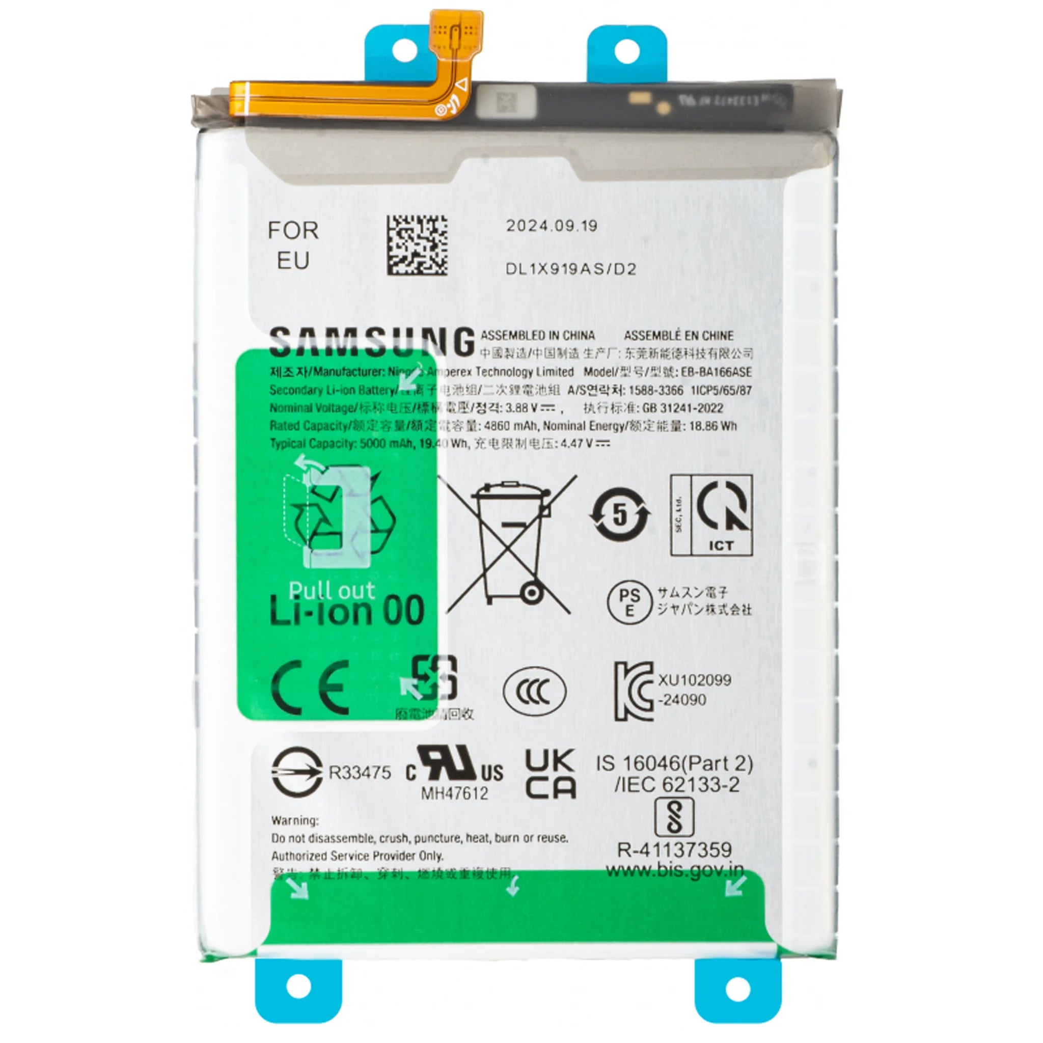 Original Samsung Service Pack Ersatzakku für das Samsung Galaxy A16 4G (A165F)
