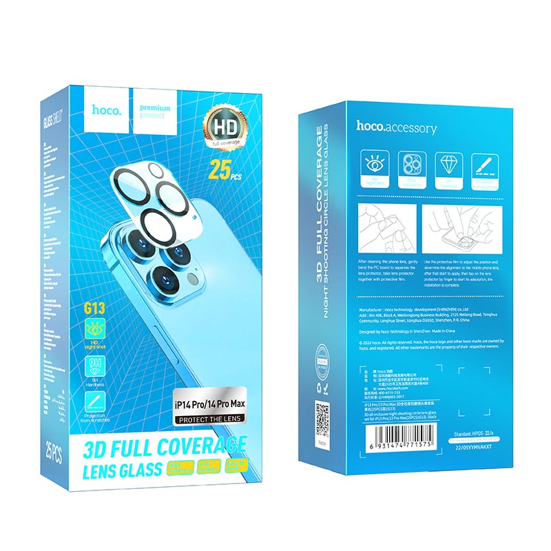 Hoco Kameraschutz 3D für iPhone 12 Pro Max 25er Pack