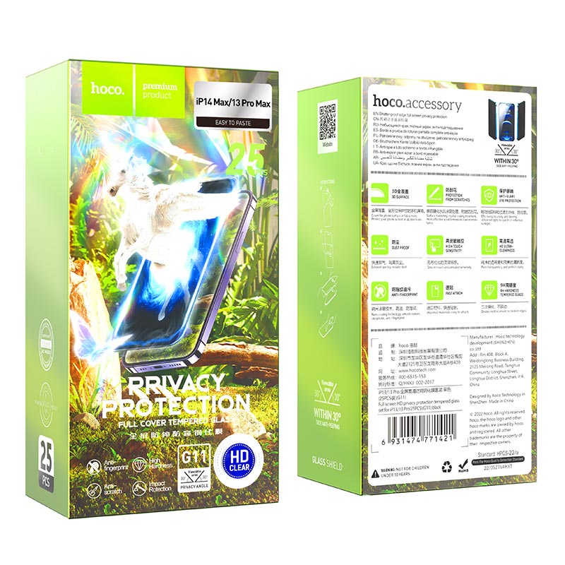 Hoco Privacy Schutzglas HD Sichtschutz 9H für iPhone 12 Pro Max 25er Pack