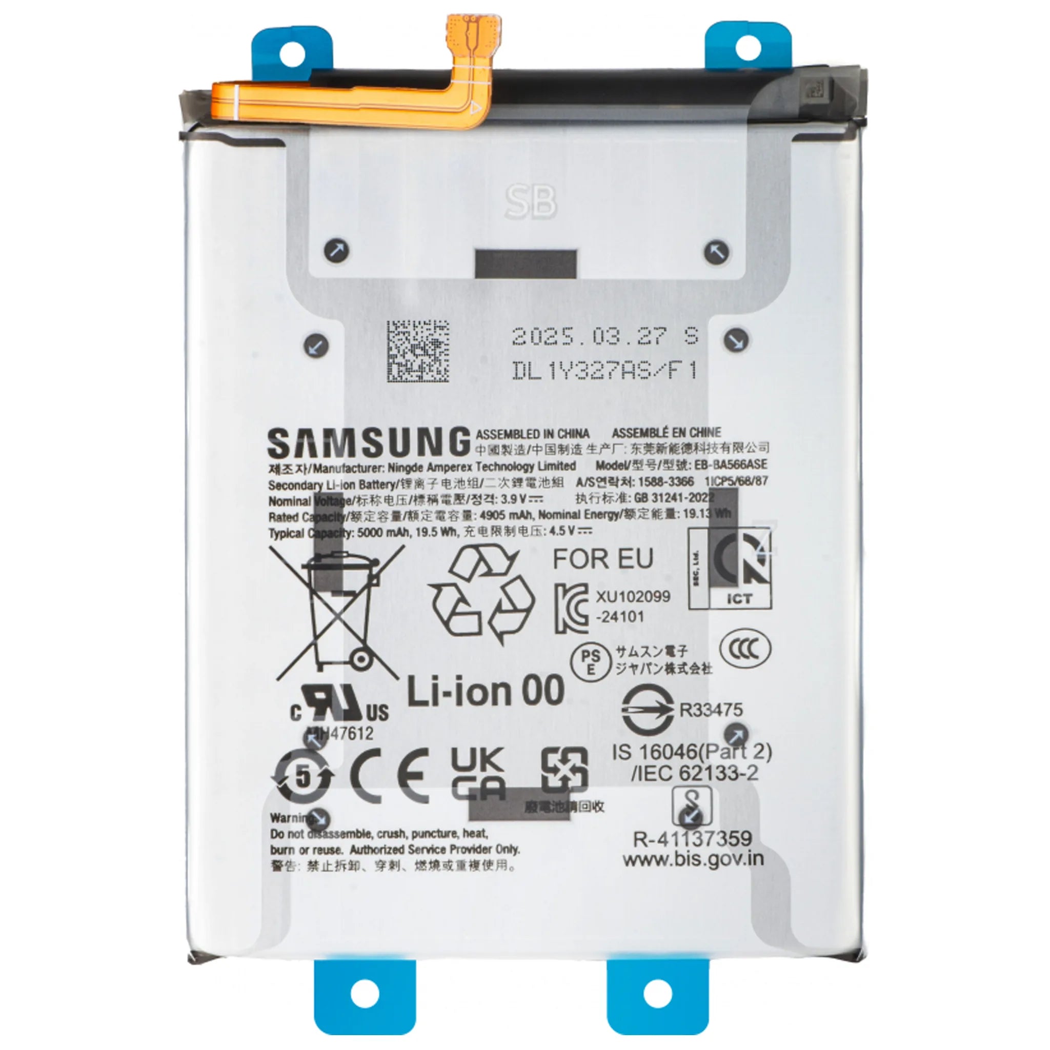 Ersatz-Akku Modell EB-BA566ASE passend für Samsung Galaxy A57 5G, A37 5G, A56 und A36