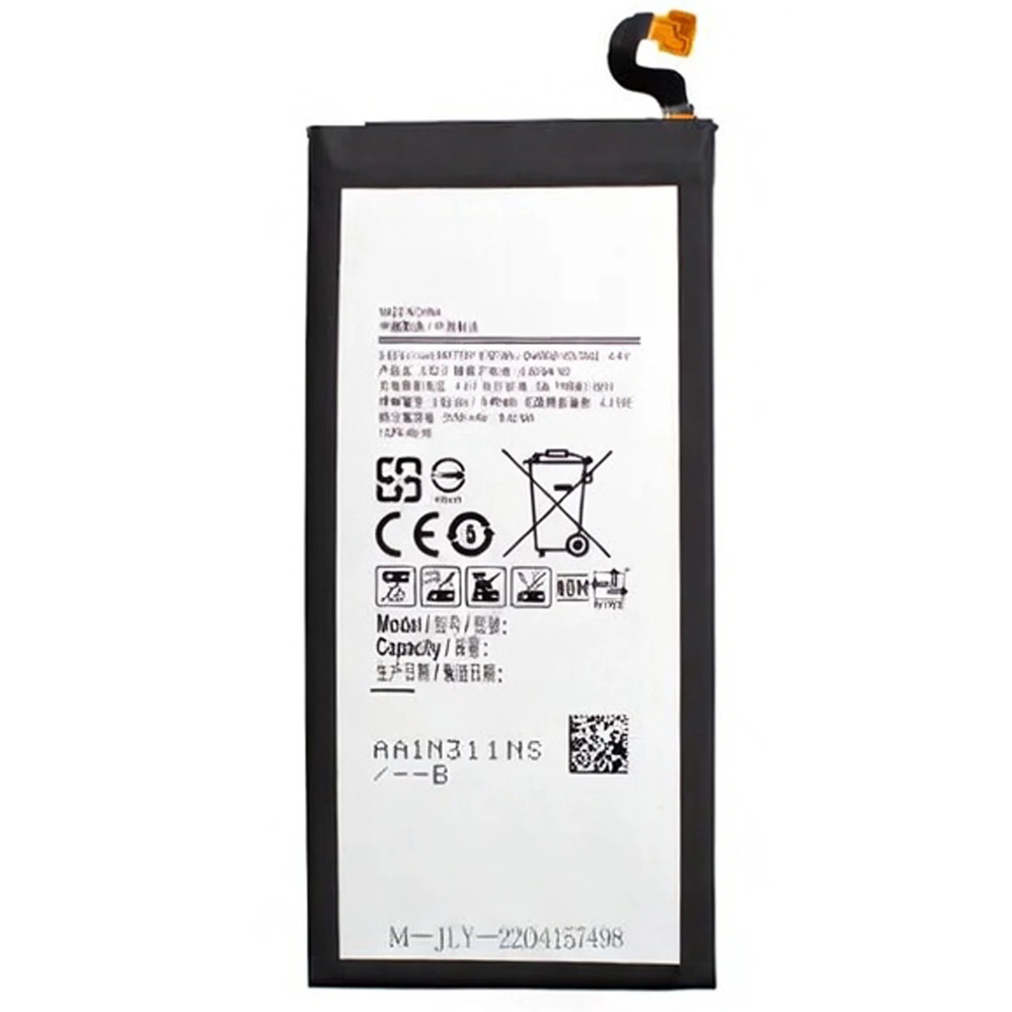 Samsung Galaxy A5 2017 (SM-A520F) / J5 2017 (SM-J530F) Akku / Batterie EB-BA520ABE