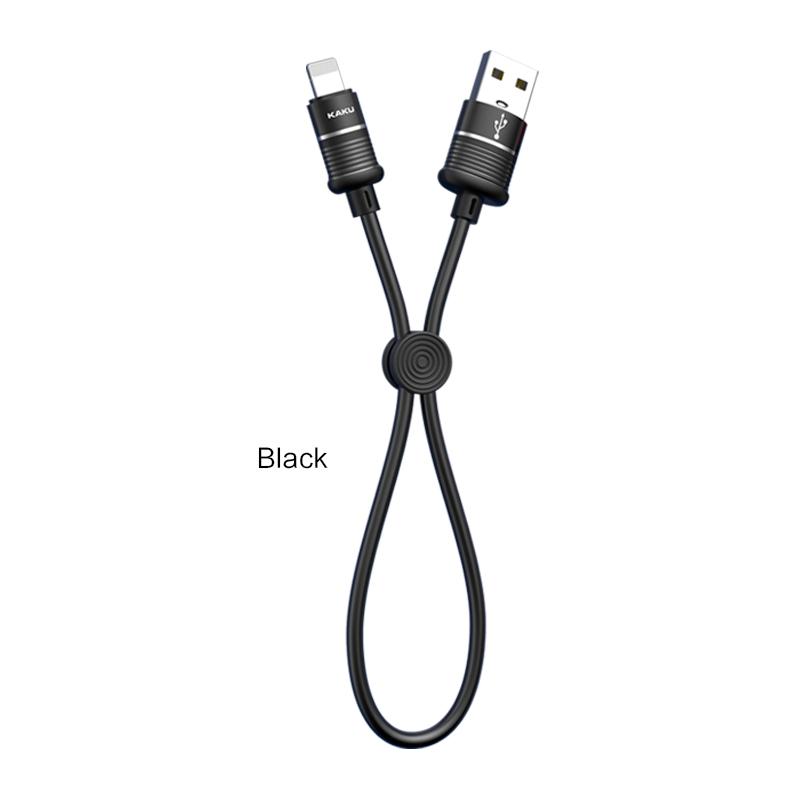 KSC-351 USB-Ladekabel kurz 0,25M Lightning Schwarz 5A