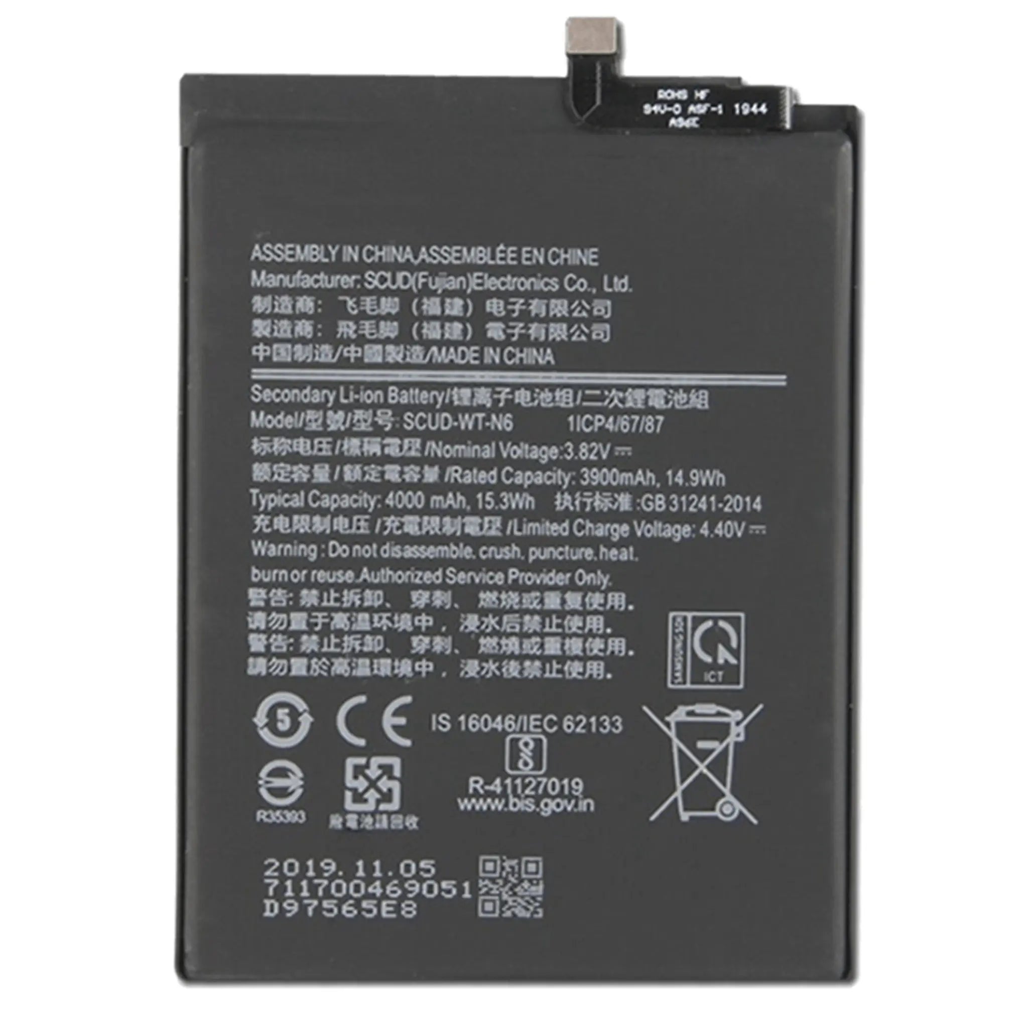 Akku schwach? Holen Sie sich den 3900mAh Ersatz-Akku für Samsung A10s & A20s. Premium-Zellen für lange Laufzeit. Jetzt bestellen & Power zurückgewinnen!