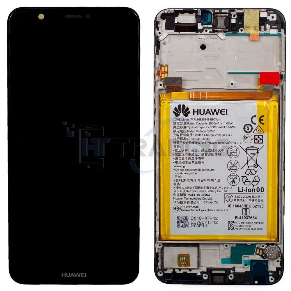 Huawei P Smart Display Schwarz, Service Pack