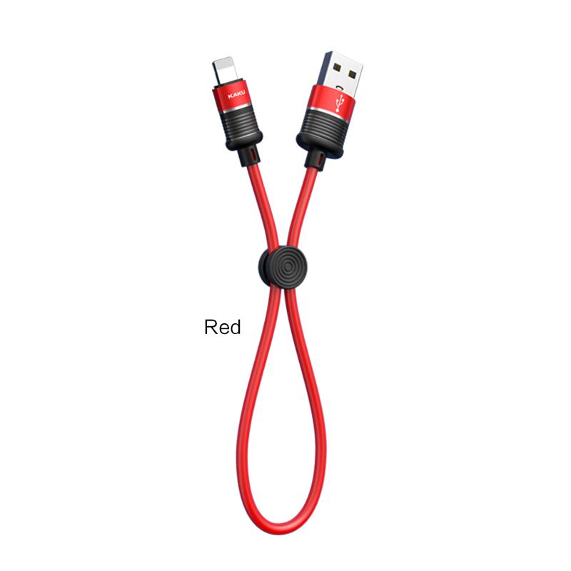 KSC-351 USB-Ladekabel kurz 0,25M Lightning Rot 5A