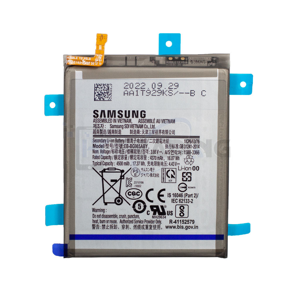 Samsung  Akku EB-BG985ABY für G985F Samsung Galaxy S20 Plus, Service Ware
