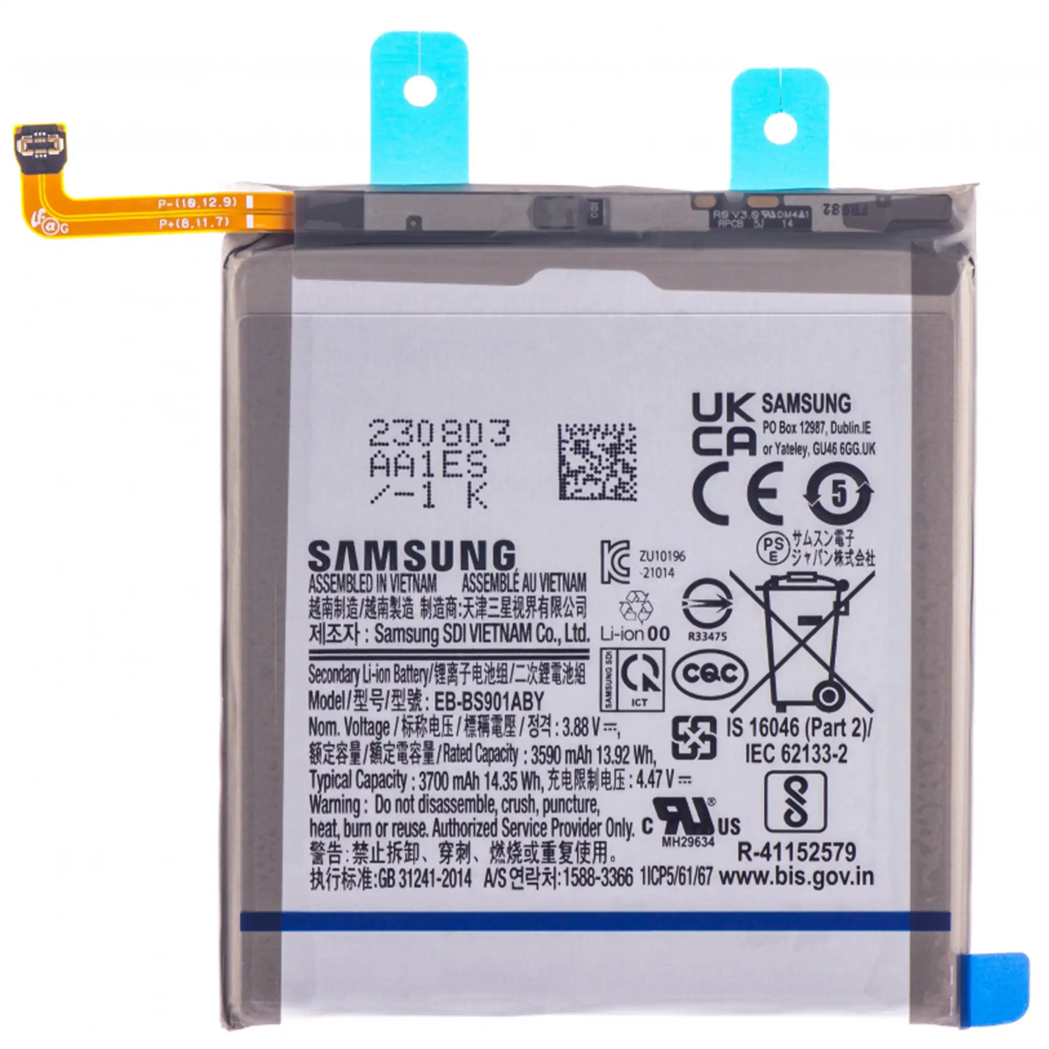 Samsung Akku EB-BS901ABY S22 S901B für, Serviceware