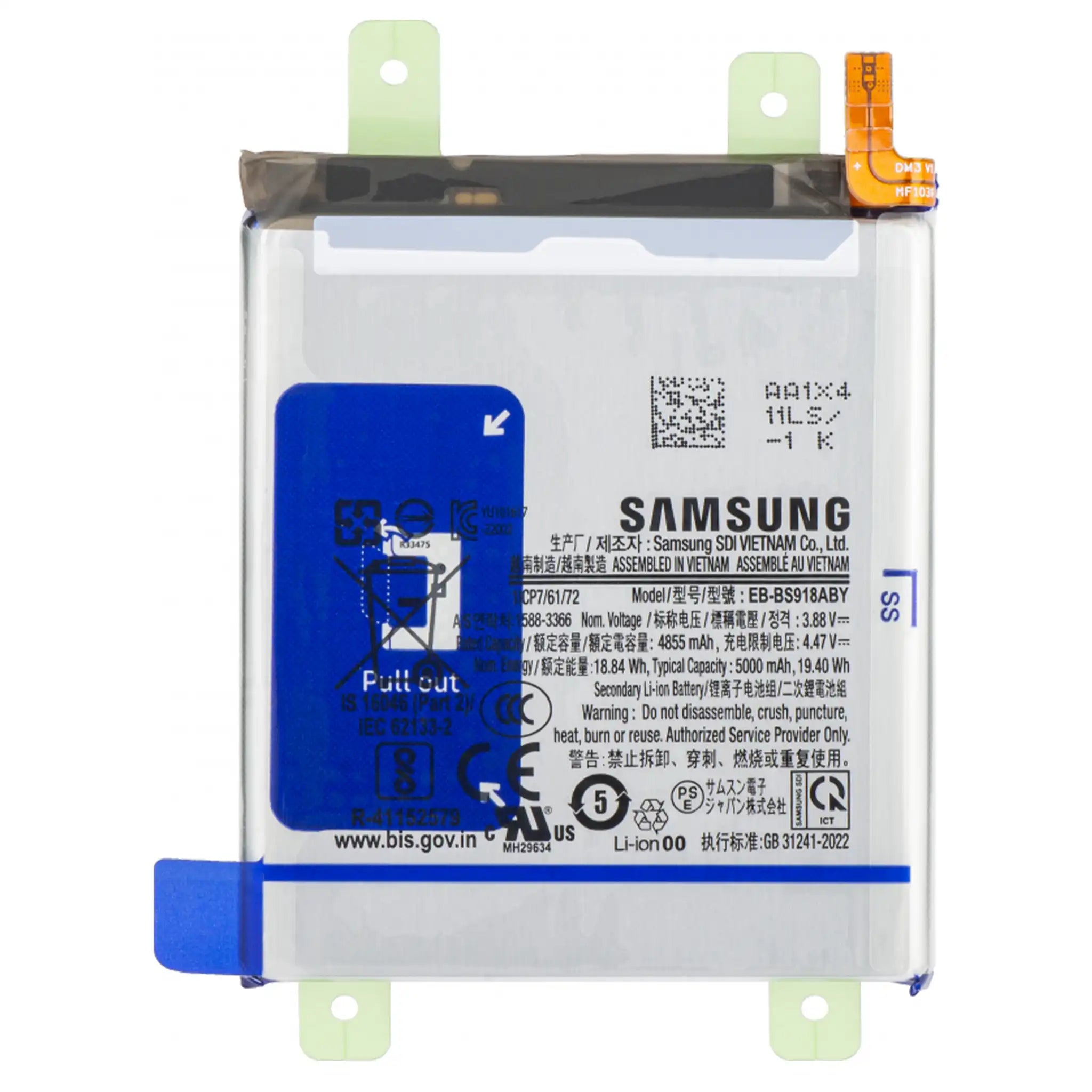 Samsung Galaxy S23 Ultra Akku EB-BS918ABY – Original Serviceware