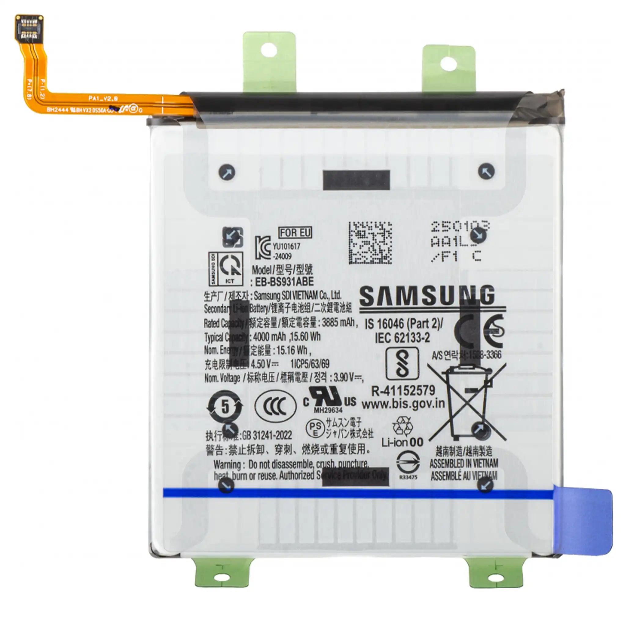 Samsung Galaxy S25 Premium Akku EB-BS931ABE mit Klebestreifen