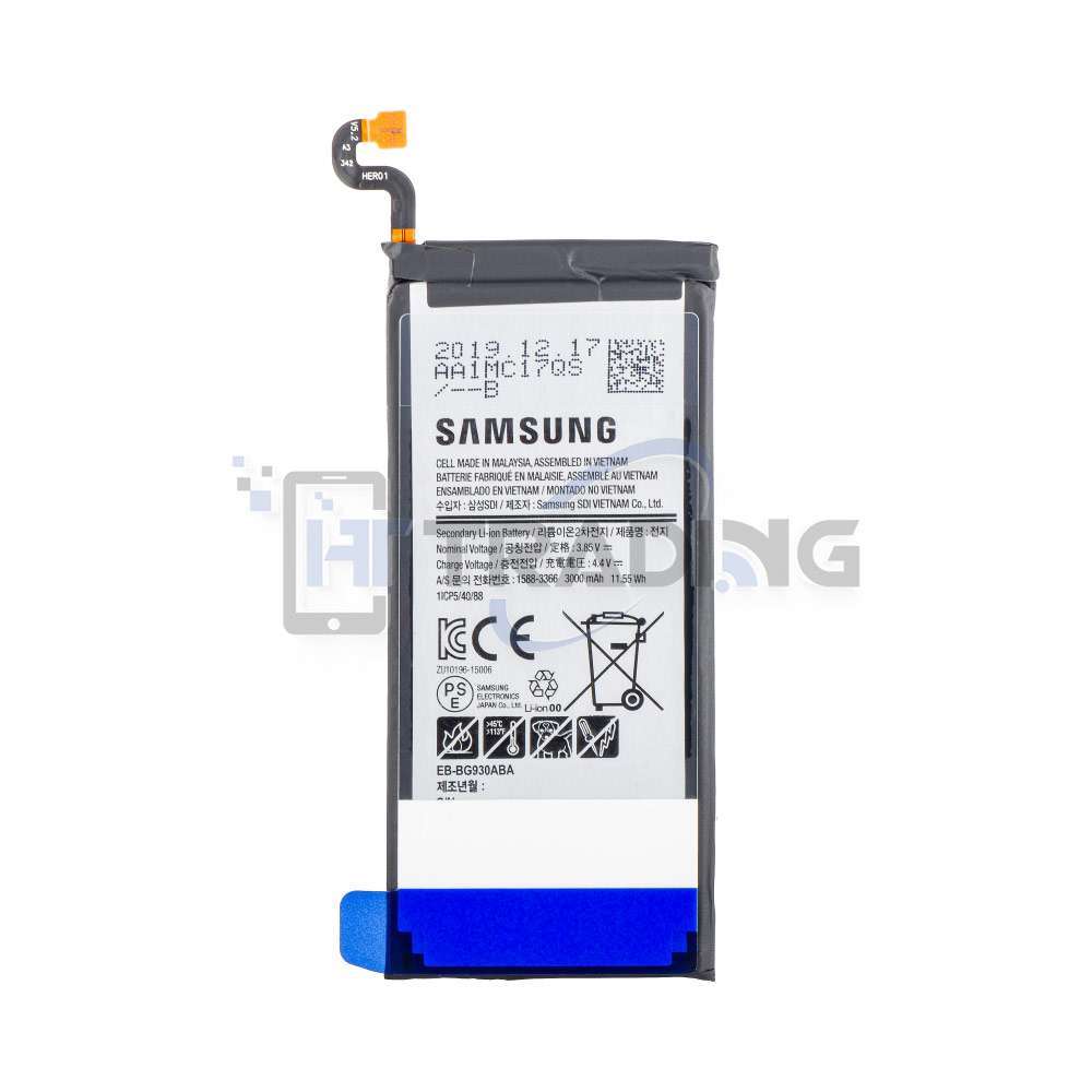 Samsung-S7-Akku-Serviceware