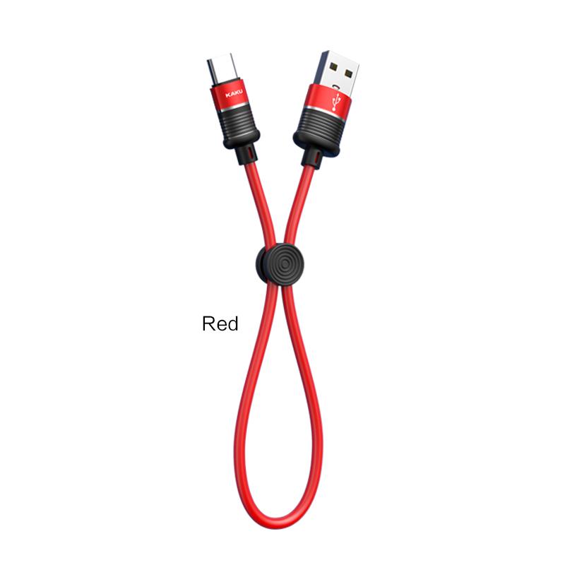 KSC-351 USB-Ladekabel kurz 0,25M TYP-C Rot 5A