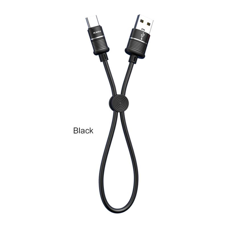 KSC-351 USB-Ladekabel kurz 0,25M TYP-C Schwarz 5A