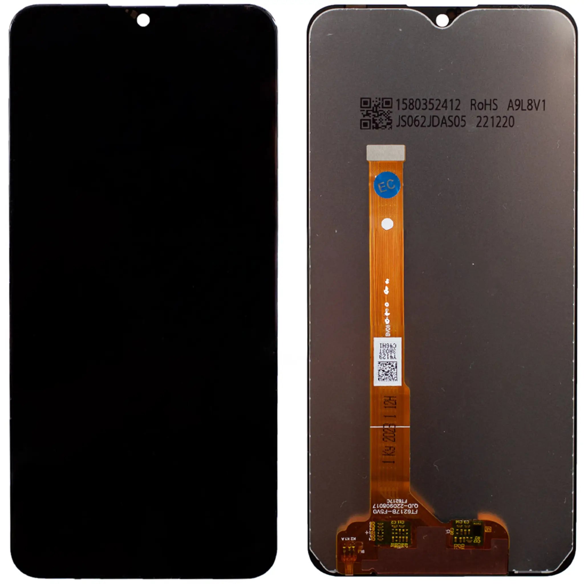 Display für Vivo Y35 V2205 ohne Rahmen, OEM