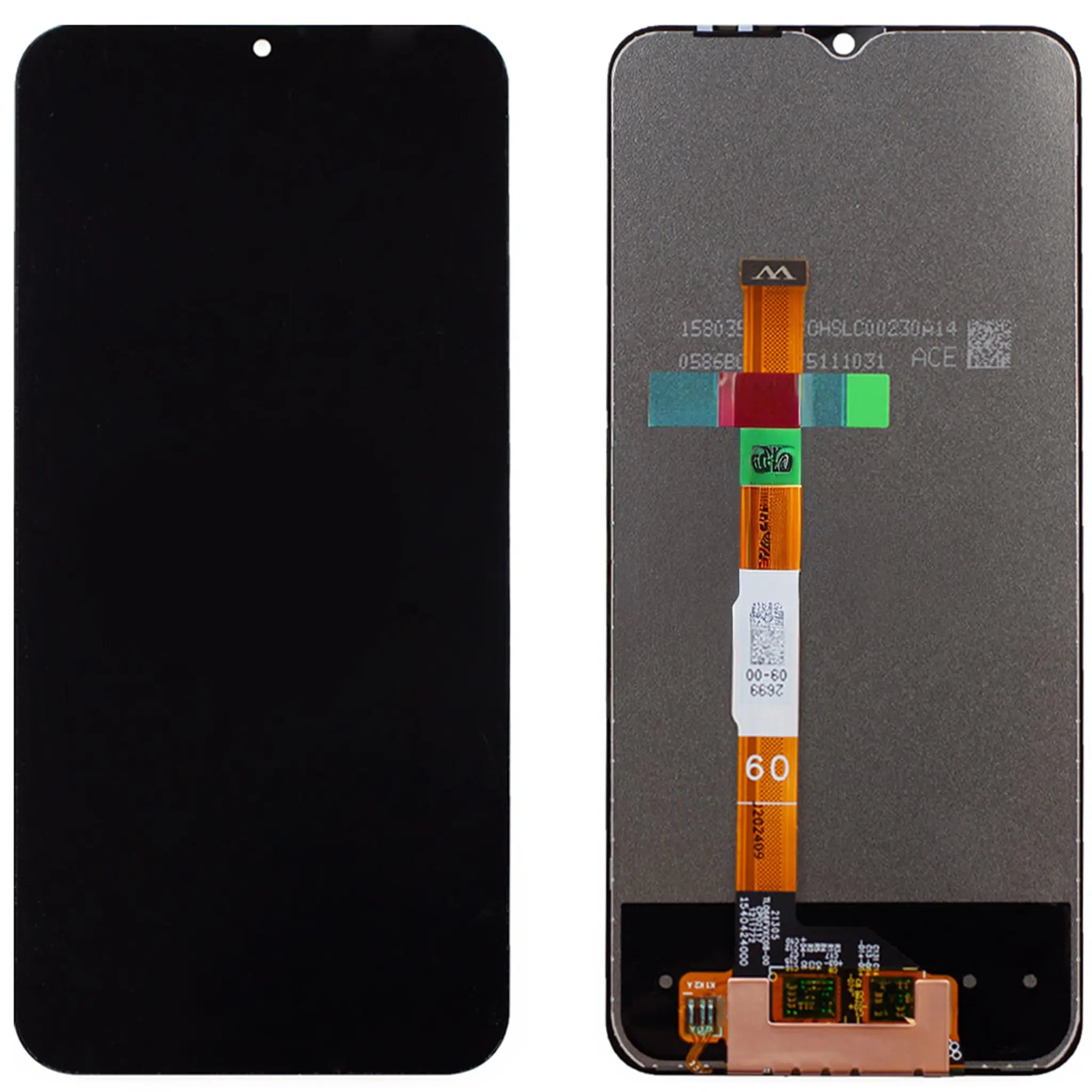 Display für Vivo Y56 5G (V2225) ohne Rahmen, OEM