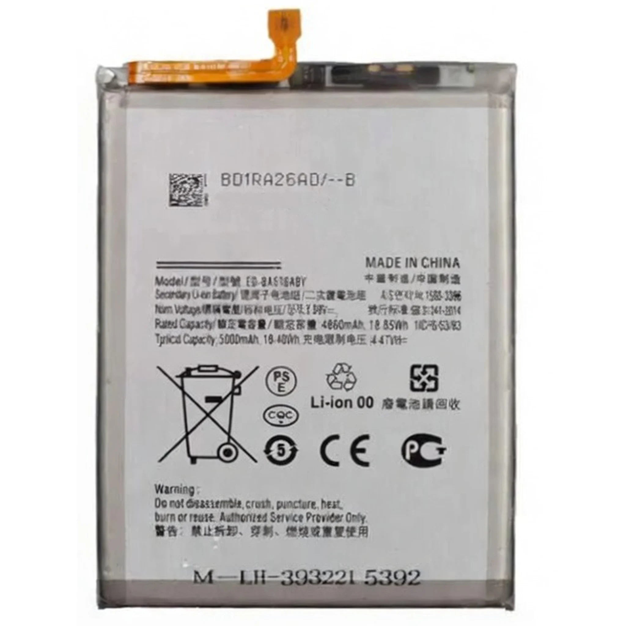 Ersatz Akku Samsung Galaxy A33 5G A336B Modell EB-BA536ABY 5000 mAh Li-Ion Batterie Nahaufnahme