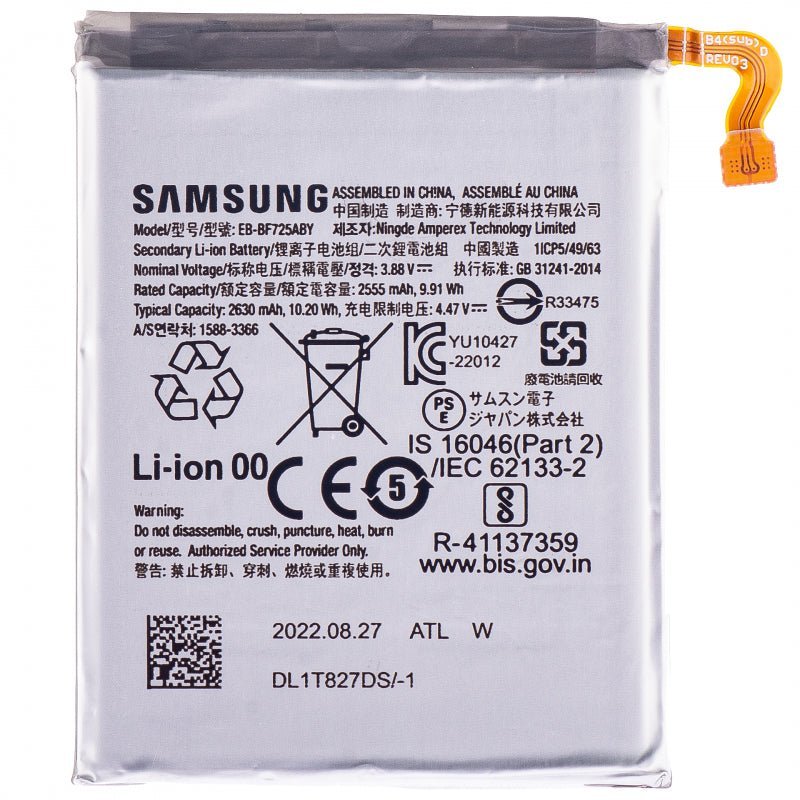 Akku für Samsung EB - BF723ABY für F721B Z Flip 4, Serviceware Bulk - Fonix