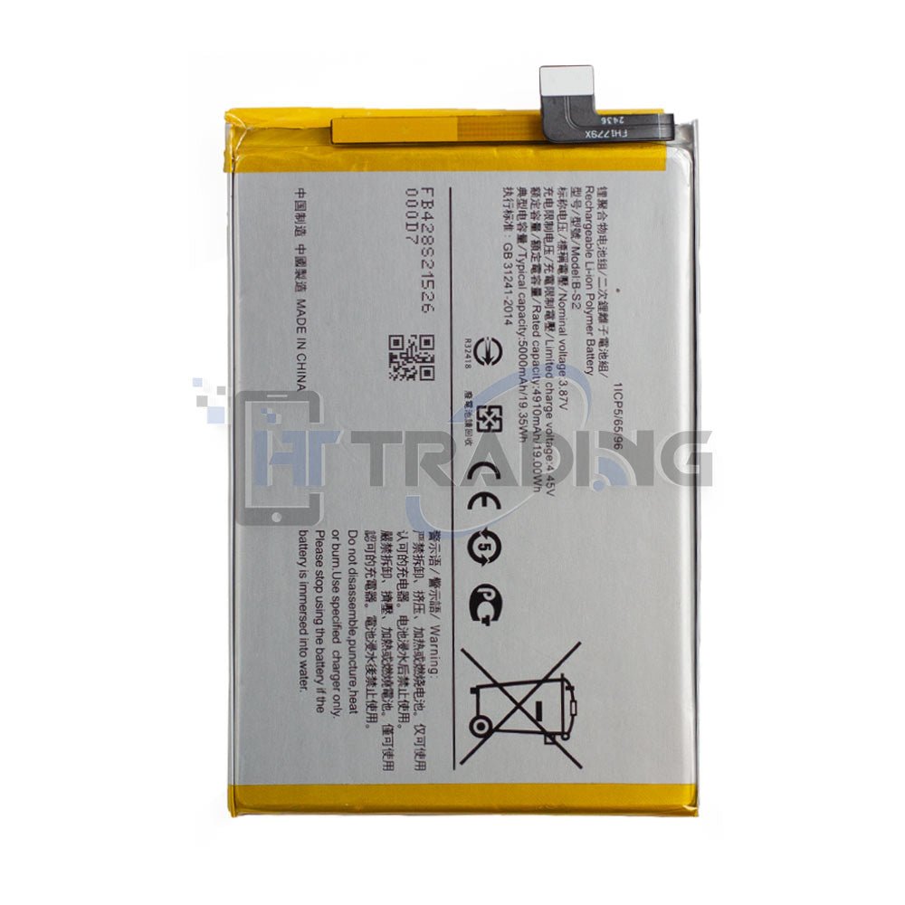 Akku für Vivo Y33s - V2109 B - S2, OEM - Äquivalent - Fonix