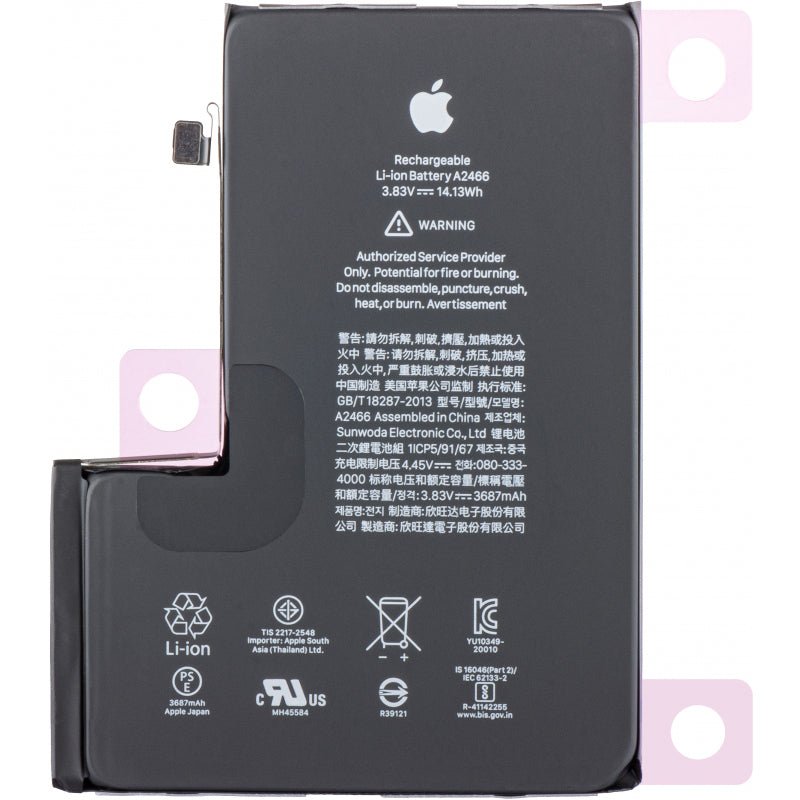 Akku ( mit Adhesive ) für iPhone iPhone 12 Pro Max, Pulled - Fonix