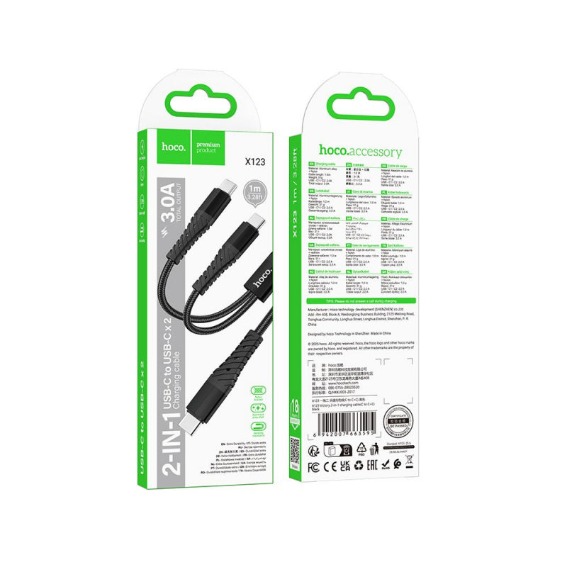 Hoco X123 USB-C auf 2x USB-C Ladekabel, 10W, 3A, 1m, Schwarz