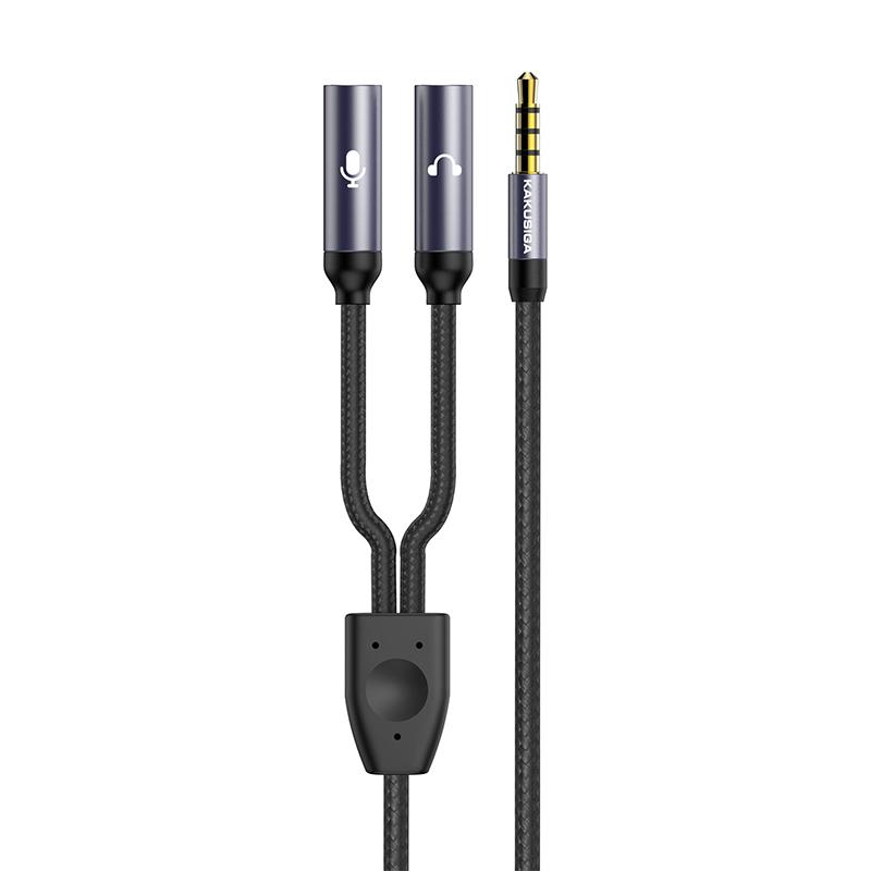KSC-570 Kopfhörer Splitter Verlängerungskabel (Stecker auf 2 Buchse)