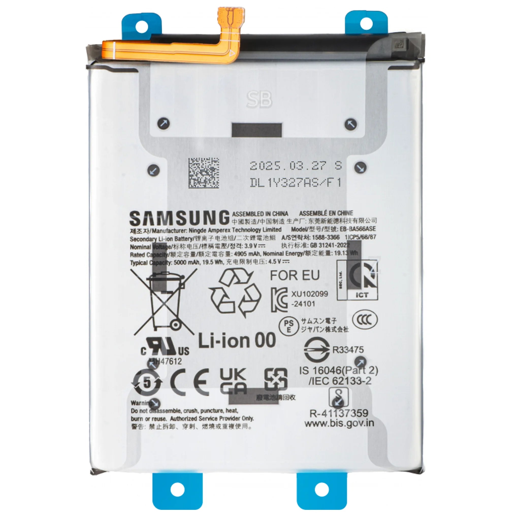 Original Samsung Galaxy A56 5G / A36 5G Akku Service Pack Ersatzteil.