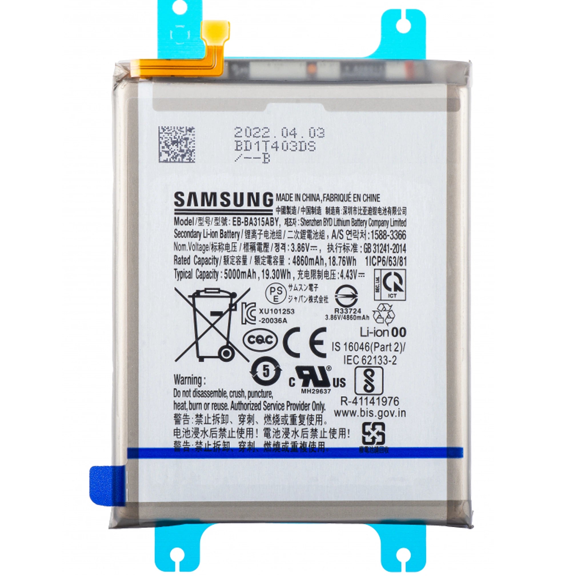 Original Samsung Ersatzakku EB-BA315ABY für Galaxy A22 4G (A225F) und A32 4G (A325F).