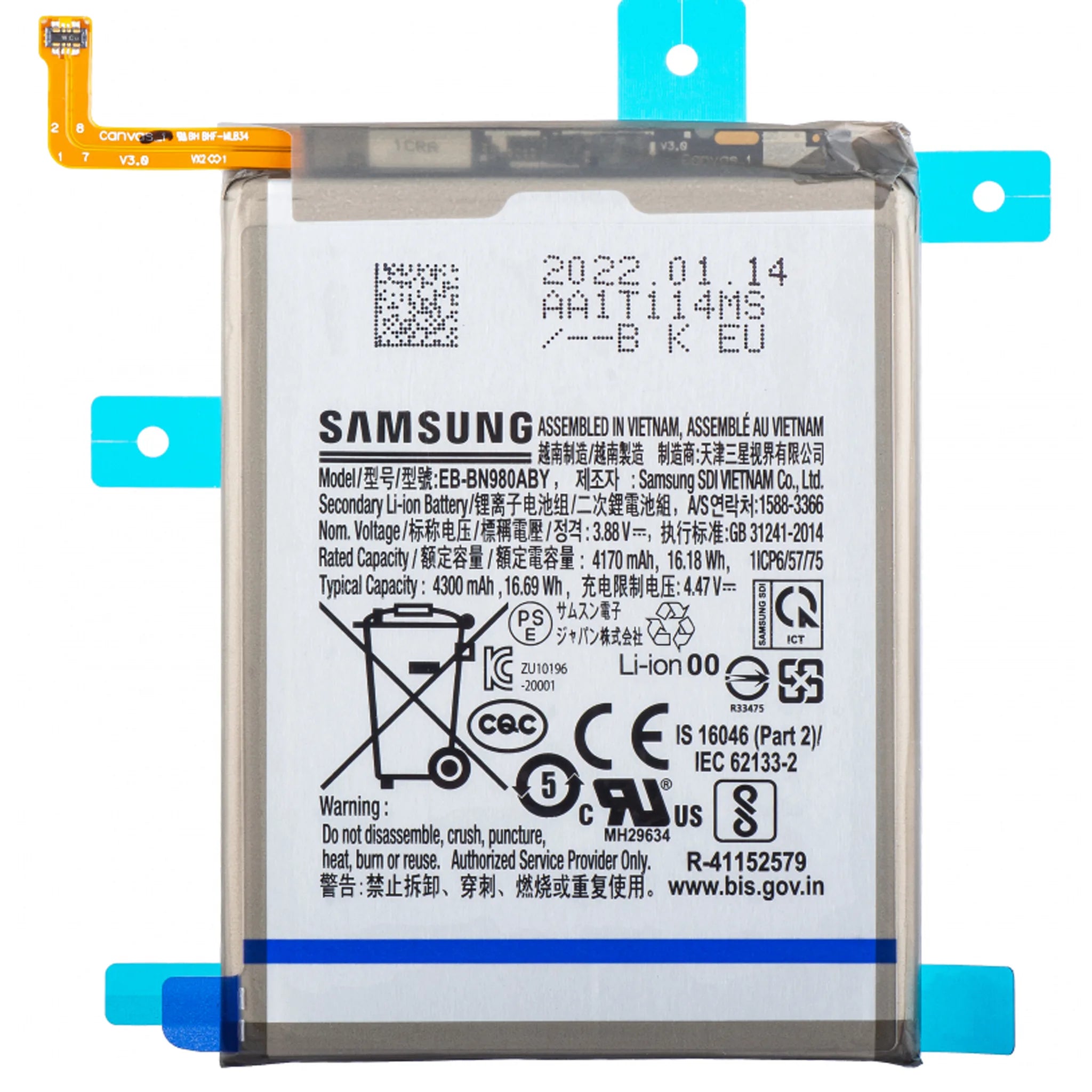 Original Samsung Service Pack Ersatzakku EB-BN980ABY für das Galaxy Note 20.